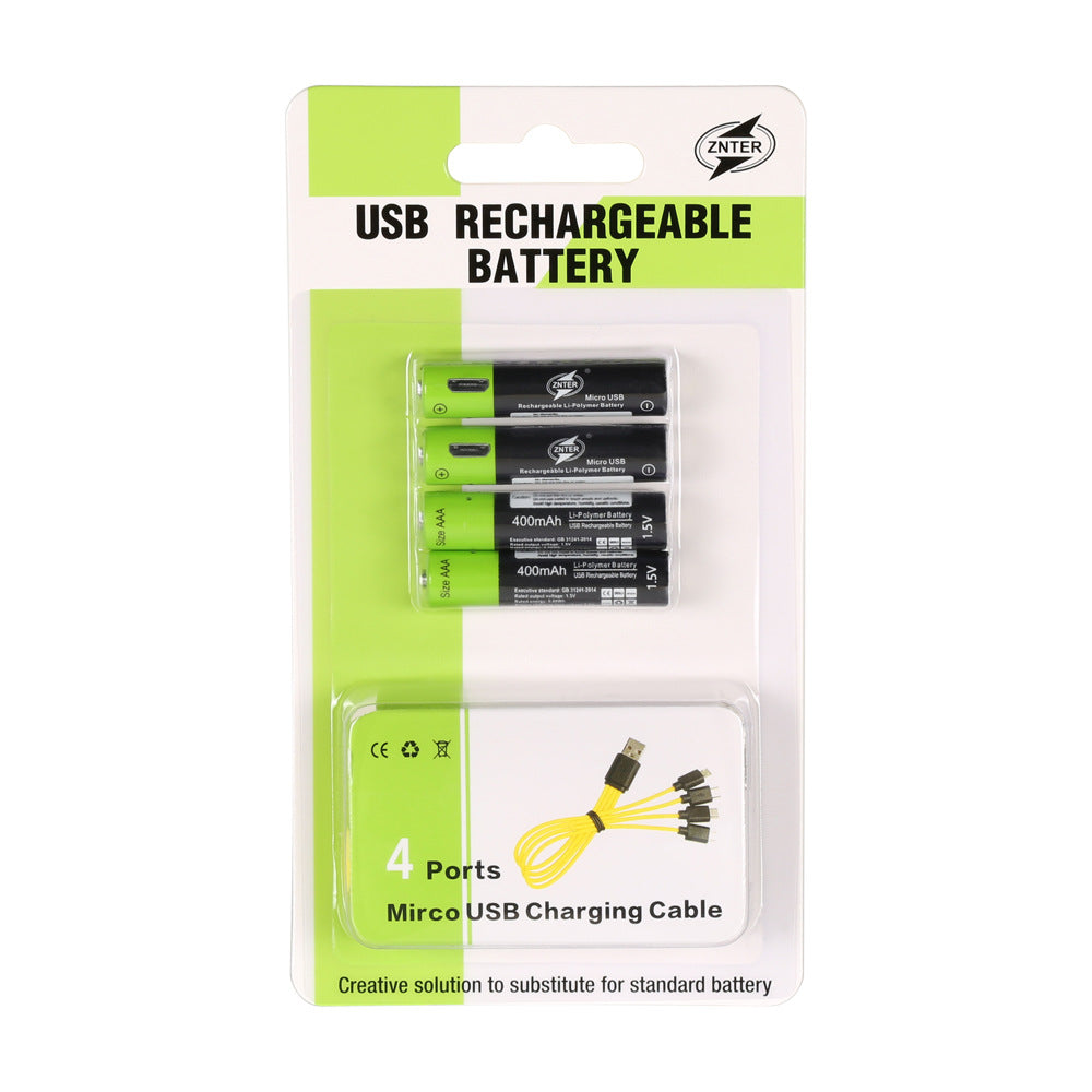 USB Rechargeable Lithium Battery 1.5V