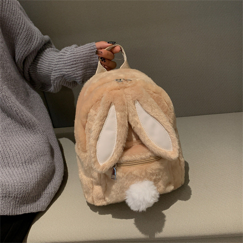 Women's Cute Fashion Rabbit Ears Large Capacity Backpack