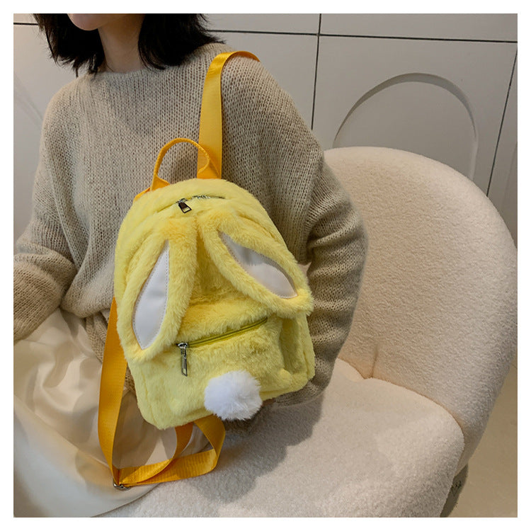 Women's Cute Fashion Rabbit Ears Large Capacity Backpack
